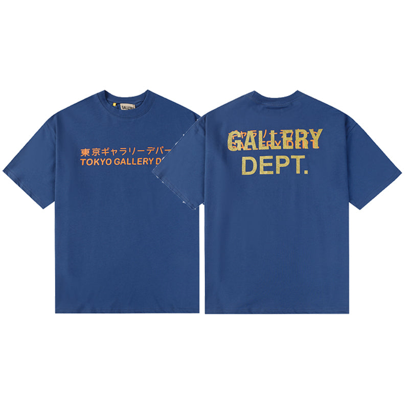 Gal 'Tokyo' Blue Tee