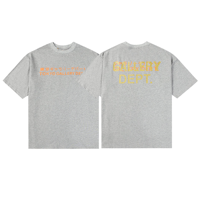 Gal 'Tokyo' Grey Tee