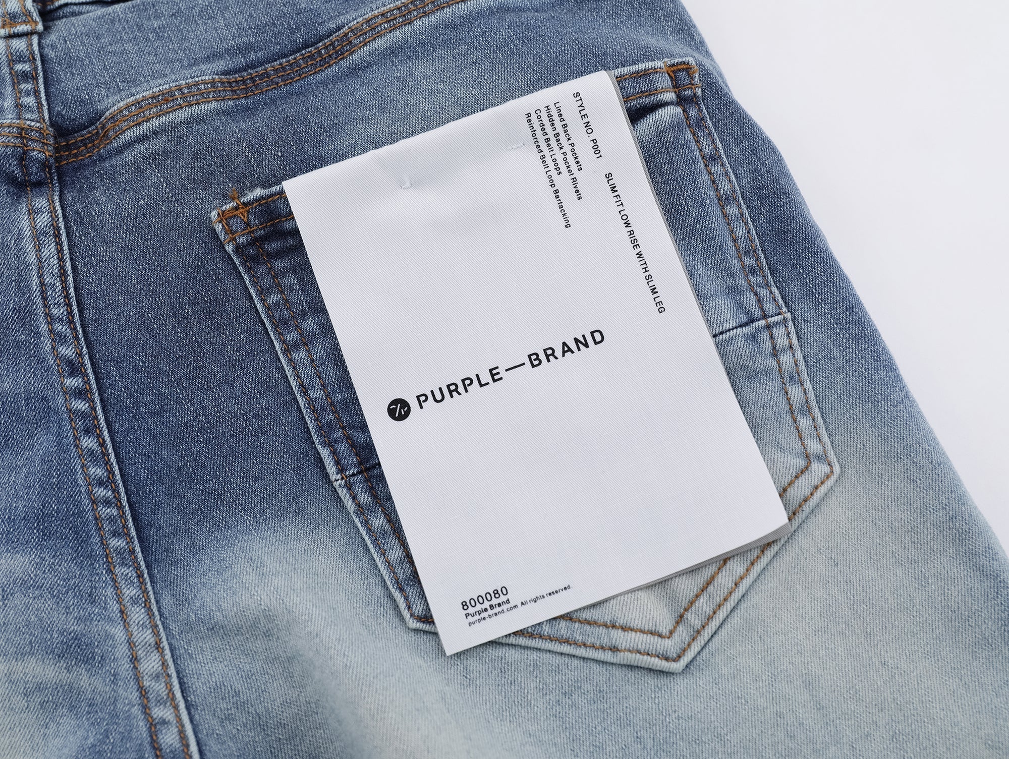 P130 Ripped Light Blue Jeans