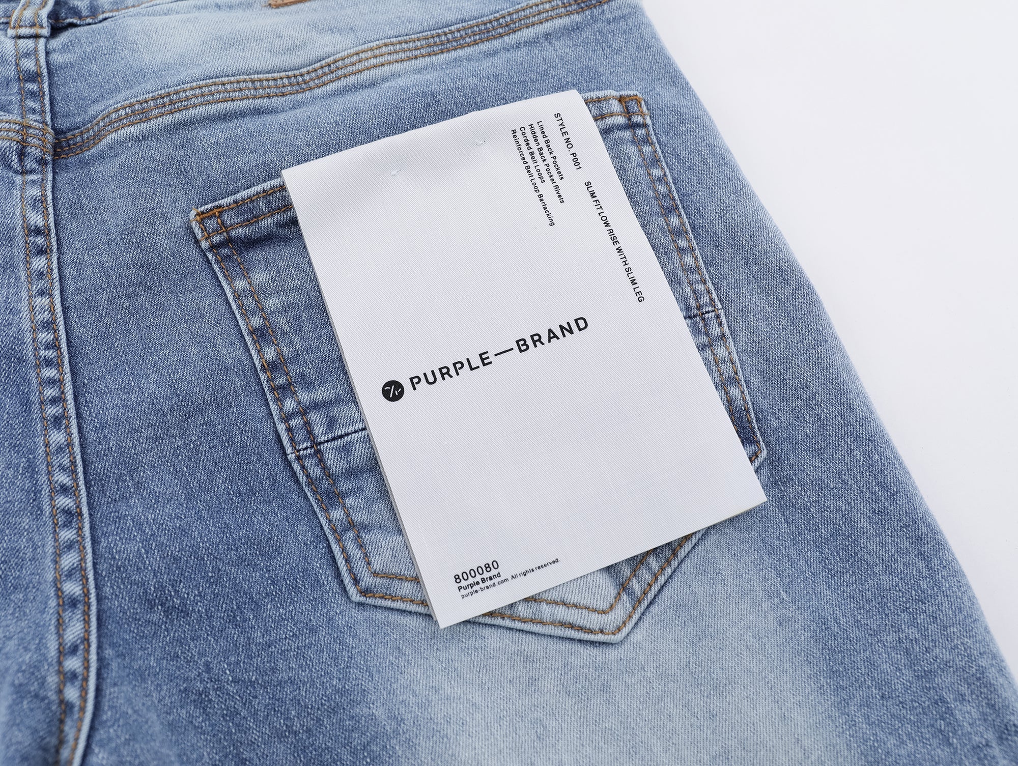 P126 Paint Ball Jeans